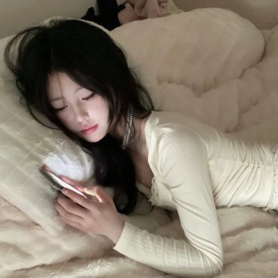 我的早更女友