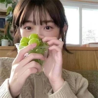 荡妇