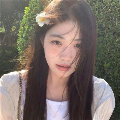 爱人同志